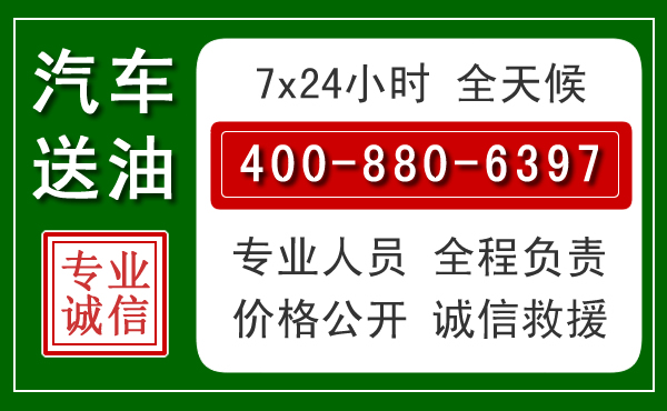 梁平拖车救援发展新趋势:北斗导航系统加持下的拖车救援特点