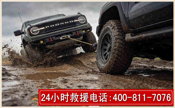 梁平长春汽车道路救援公司2026年7月备战台风巴威全面落实救援前置准备工作